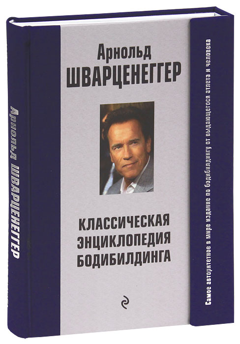 Читать онлайн сказки про собачку соню