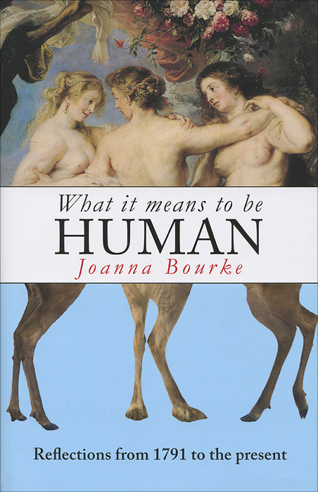 Рецензии на книгу What it Means to be Human