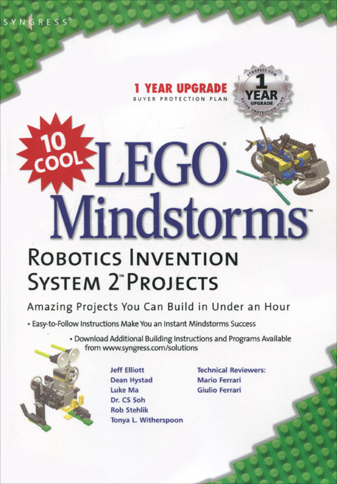 Отзывы о книге 10 Cool LEGO Mindstorms Robotics Invention System 2 Projects: Amazing Projects You Can Build in Under an Hour