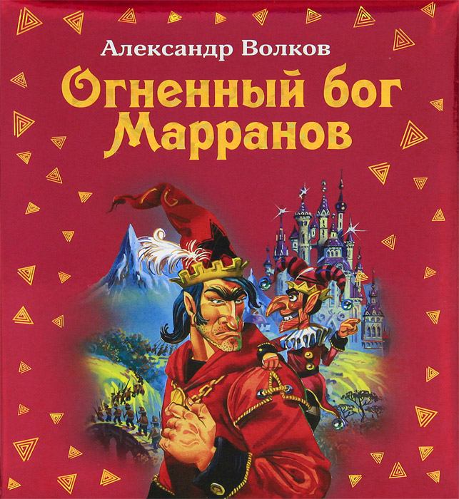 Читать маленькая история маленькой жизни