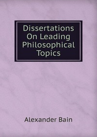 Ma Dissertations