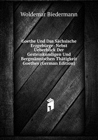 goethes basis of critique of any category of art goethes basis of critique of any category of art