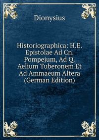 dionysius essay dionysius essay