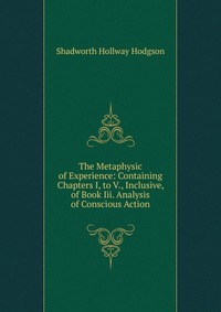 an analysis of the life of greeks an analysis of the life of greeks
