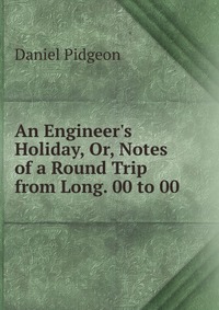 Life Of An Engineer Essay