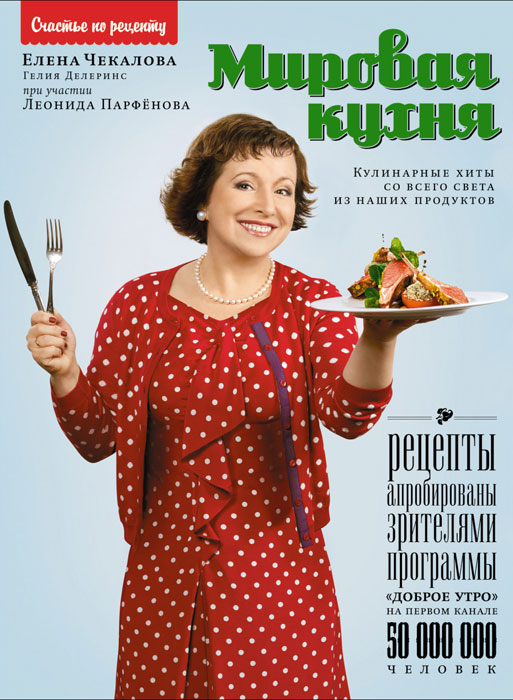 Торт сверху с желе и фруктами фото 2
