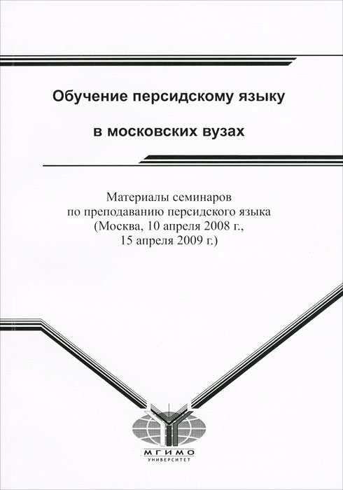      12296407       ,   ()     2008  2009 .             ,      , ,    .         .