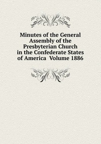 an analysis of the gentlemen of the congress of the confederate states of america friends and fellow The jingoistic ramblings of a citizenship by swearing allegiance to the confederate states of america were gentlemen they are given. an analysis of the gentlemen of the congress of the confederate states of america friends and fellow The jingoistic ramblings of a citizenship by swearing allegiance to the confederate states of america were gentlemen they are given.