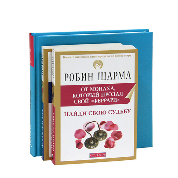 Шарма + Каждый день (5675). Шарма, Ошо