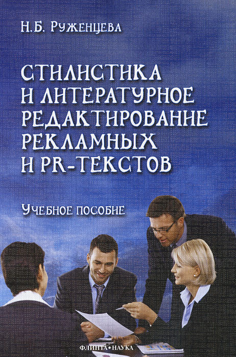       PR  - . . 12296407                PR-,    ,       .     030602 -     032401 - ,    .