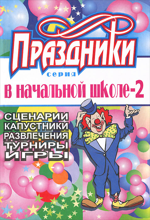 Зимняя куртка мех лисы