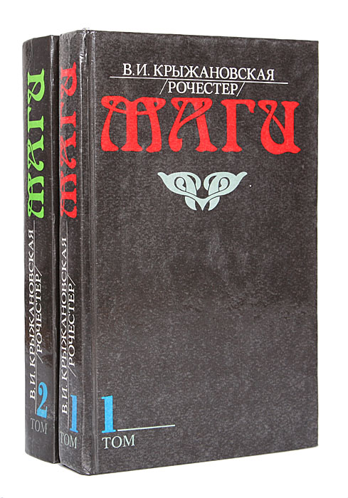 КНИГИ КЫРЖАНОВСКОЙ СКАЧАТЬ БЕСПЛАТНО КНИГИ КЫРЖАНОВСКОЙ СКАЧАТЬ БЕСПЛАТНО