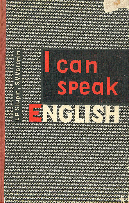 I can speak English