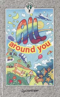 All around You (Вокруг нас)