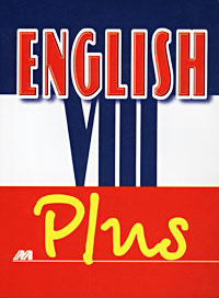 English VIII Plus