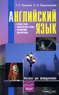  .  ,  ,    - . . , . . 12296407  (    1999 )            ,          ,        ,    ,   .    , ,  ,      .
