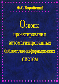    -  - . .  - . . 12296407  ,          ,   ,        (    ,    ,       -  - )    ,   ,        .       ,     1999       .        ,                      .