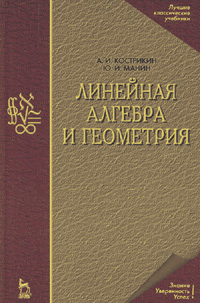     - . . , . . 12296407             .                 :      ,    ,     .     ,           :       ,  ,     .   -    ,  -.