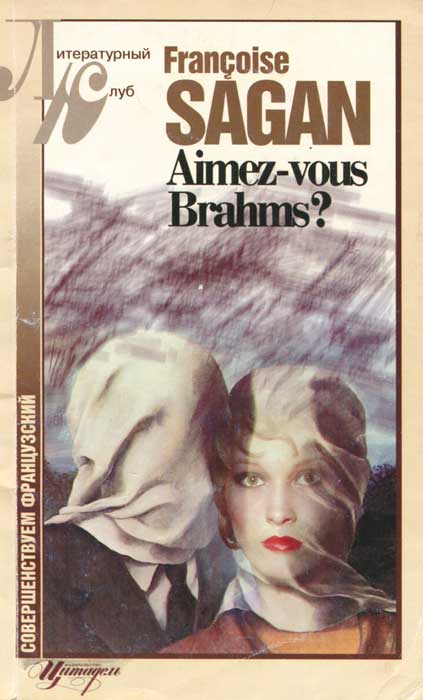 Aimez-vous Brahms?