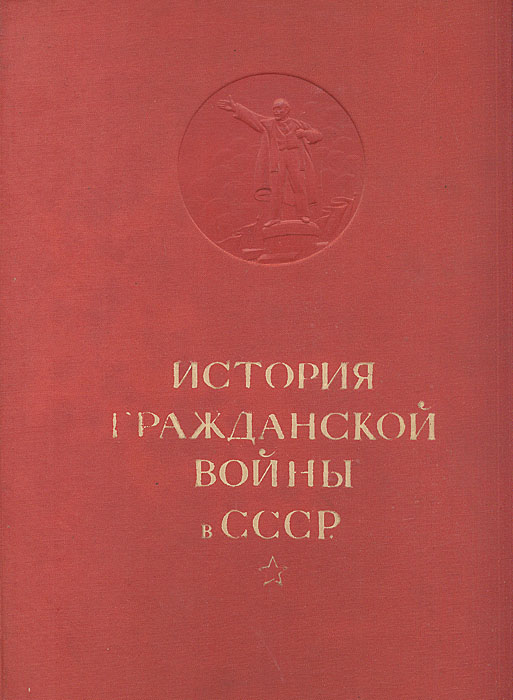 Книги приключения современные читать онлайн