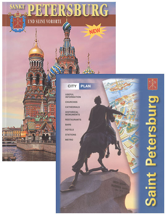 Sankt Petersburg und Seine Vororte /Санкт-Петербург и пригороды (+ карта)