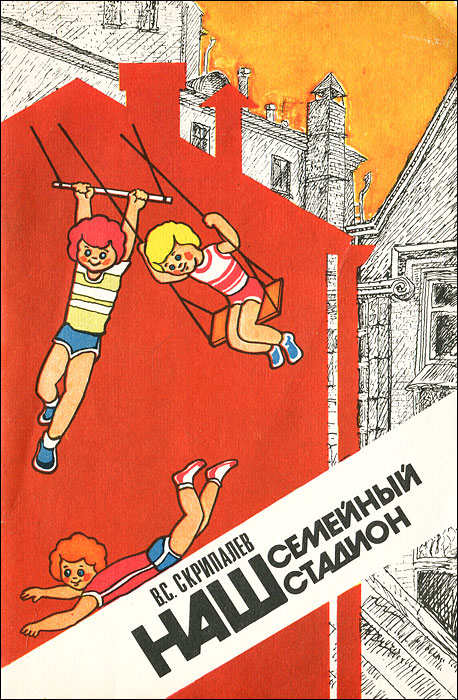 Родильный дом в Октябрьский (Башкирия)е отзывы, услуги Родильный дом 5 г. Алматы, ГКП на ПХВ