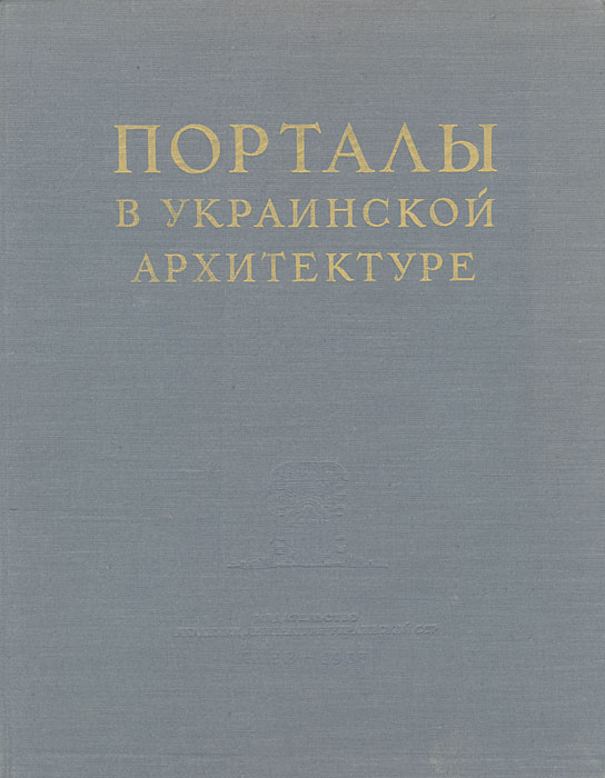     - . . .. ,   92 ,      ,           ,          1654 .           .   -   ,        ,     .                    .