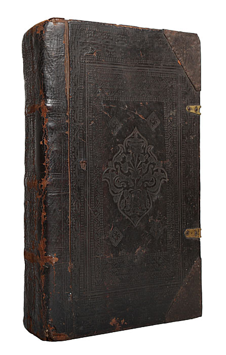 Книга о Вере единой истинной православной