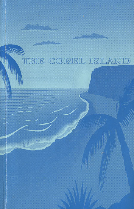 The Corel Island /Коралловый остров
