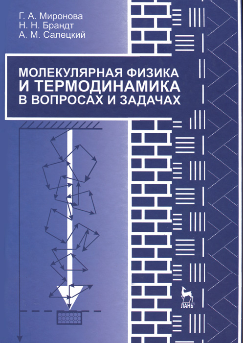 сборник харьковского историко филологического