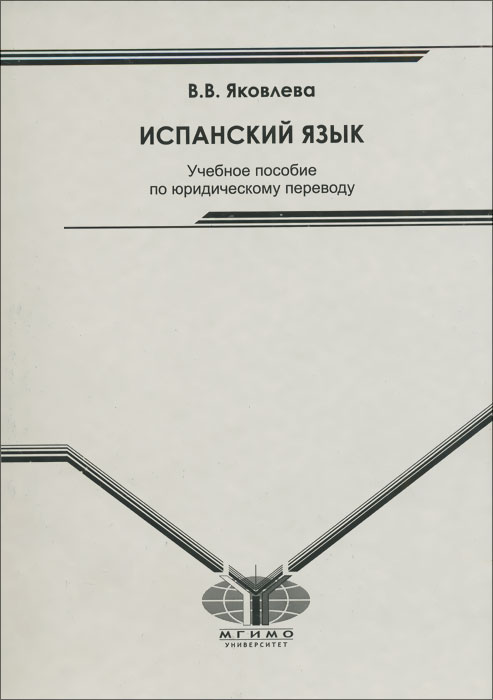  .      - . . 12296407       - ,        (7-8 ),                  .