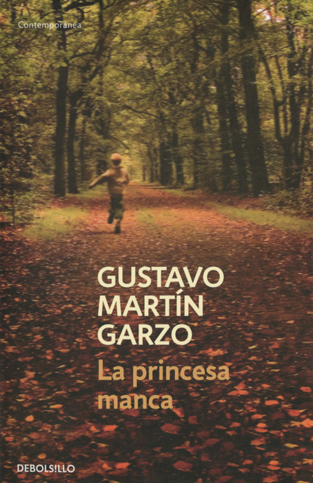 La princesa manca Gustavo Martin Garzo купить читать скачать онлайн - BookMix.ru