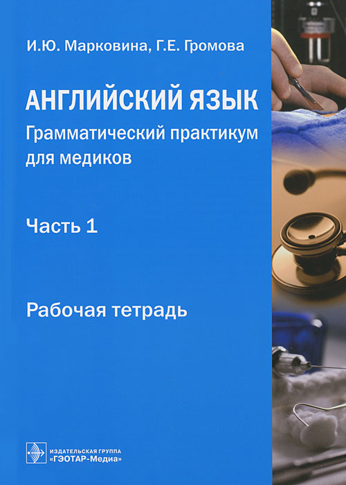  .    .  1.       .   - . . , . .  - . . , . . 12296407    (. 1-3),           , -                  ,        .      ,  -,       .                   .      -,         ,       -         .