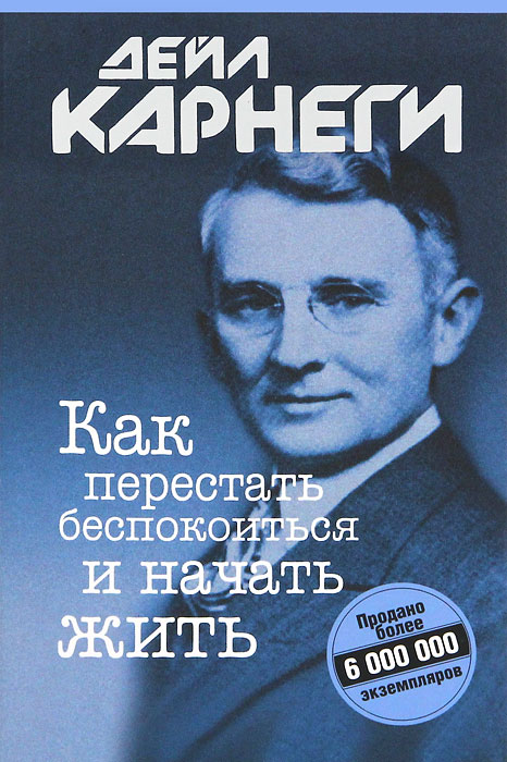 Широкому кругу читателей предлагается книга знаменитого в США и за их
