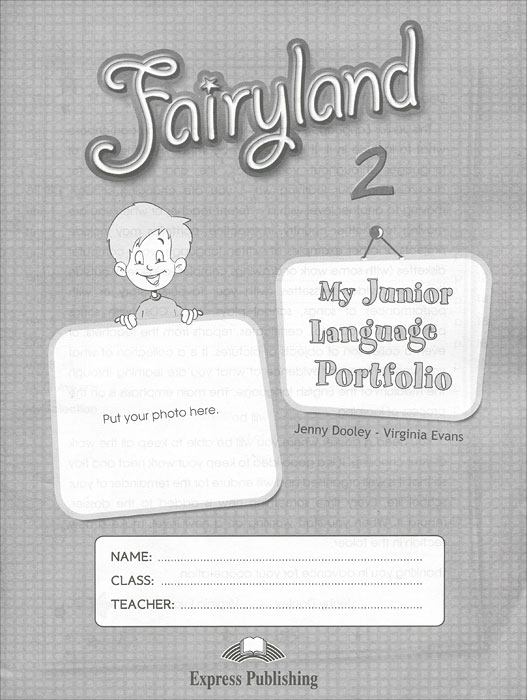Fairyland 2. My Junior Language Portfolio