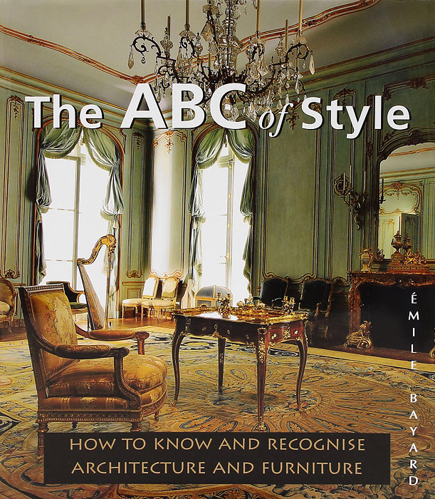 The ABC of Styles