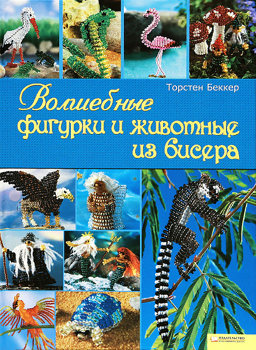 Дельфины и люди цитаты Дельфины и люди цитаты