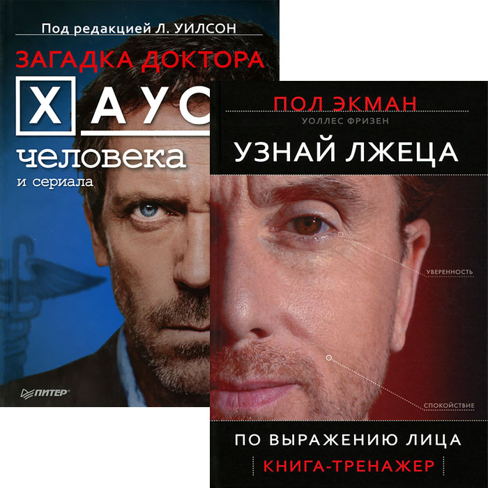 Гуриели Роман Юрьевич - отзывы, контакты Коломна Гинеколог Все идет по плану: как забеременеть ребенком желаемого пола