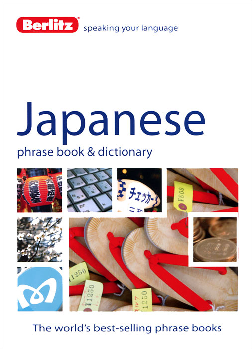 Berlitz: Japanese Phrase Book and Dictionary