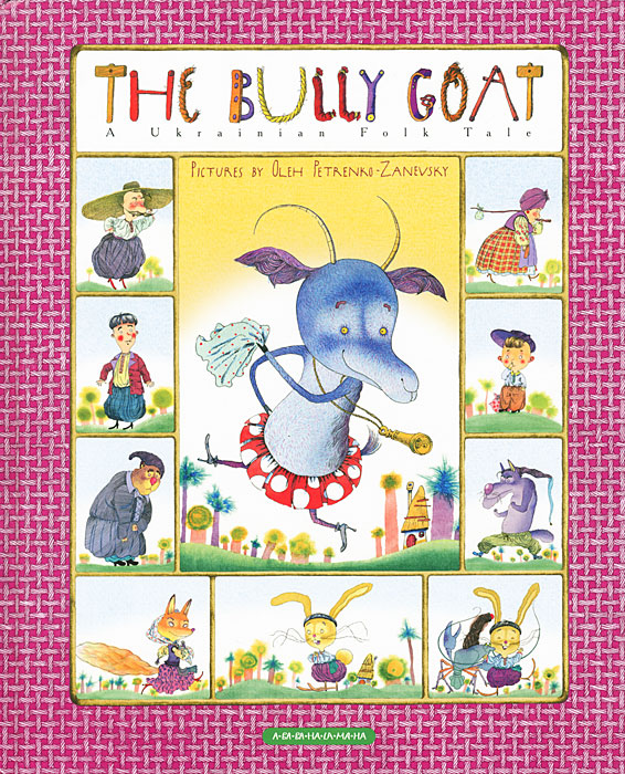 The Bully Goat12296407 The Bully Goat12296407Boy, that bully goat is b-a-a-a-d! How bad? Through her tricks, she made an old man so angry at his wife and sons that he sent them away. And then she marched right into the little rabbits house and took it over! Many animals tried to get her to leave. Which one of them managed to chase the bully goat away? Read on to find out! At the end of the book, theres a game - help the rabbit win against that b-a-a-a-d bully goat.