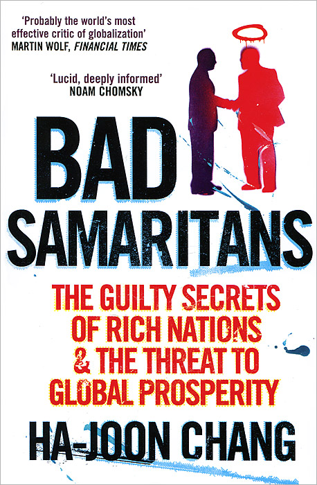 Bad Samaritans