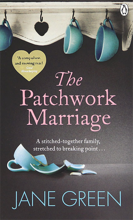 The Patchwork Marriage