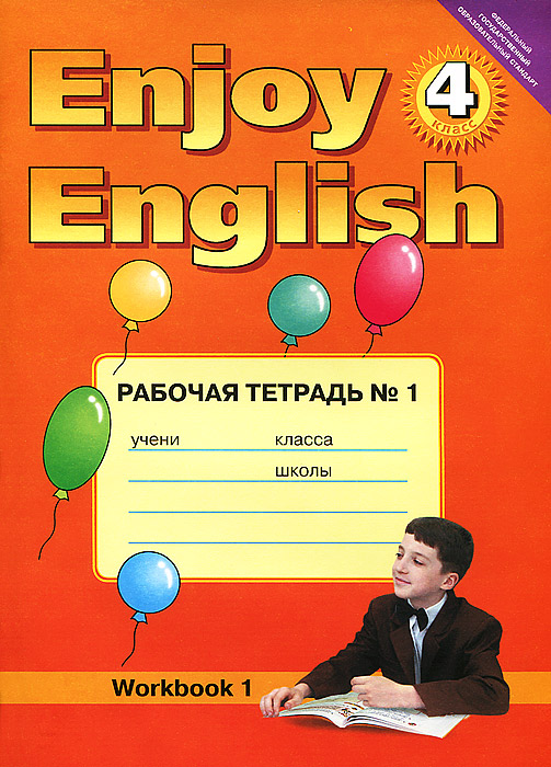 не хочу думать, не хочу ничего делать, не хочу…