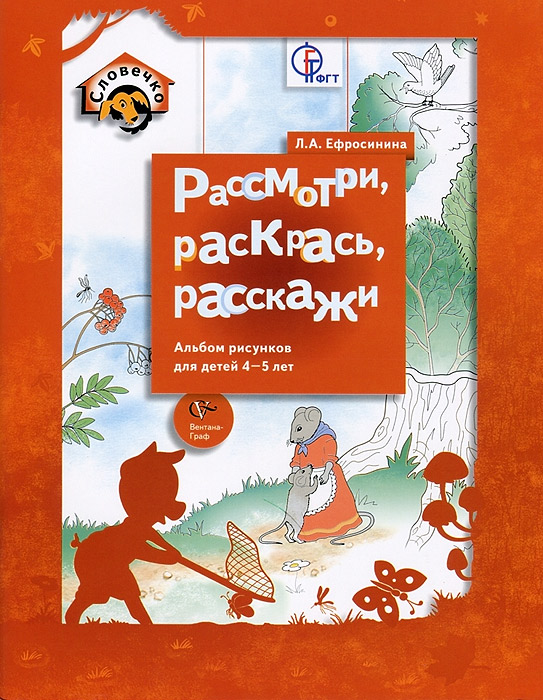 Социальная Философия Учебник Гобозов Социальная Философия Учебник Гобозов