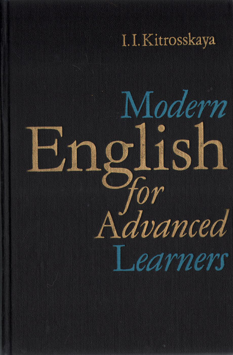 Modern English for Advanced Learners