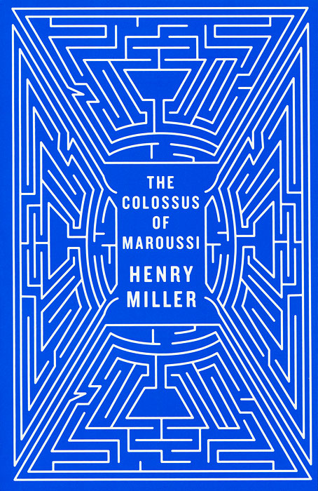 Купить The Colossus of Maroussi
