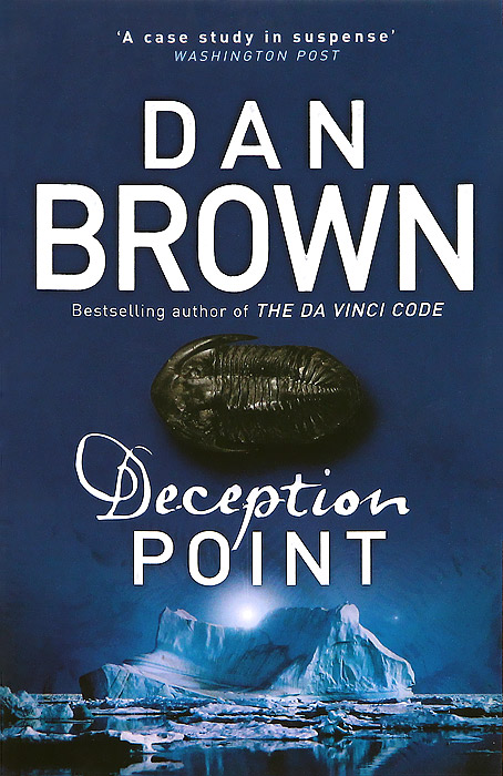 Deception Point