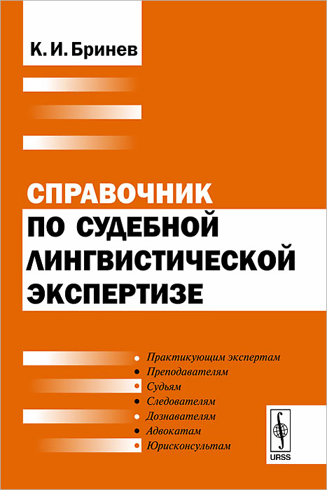 Кодирование от алкоголя ульяновск отзывы