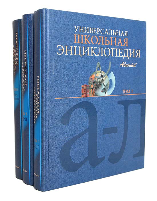 Издательства универсальные Издательства универсальные