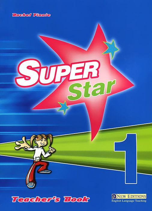 Super Star 1: Teacher's Book